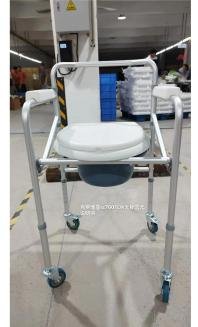 Commode chair