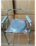 Commode chair
