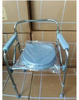 Commode chair